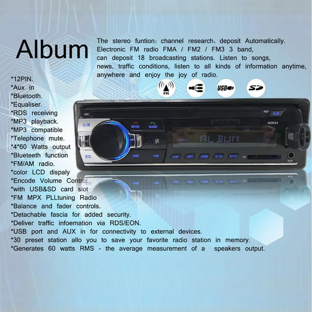12V, universalus Automobilinis MP3 automagnetolos FM, AUX Įvesties Imtuvas, SD, USB, MP3 Radijo Grotuvas Vieneto