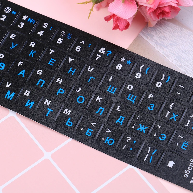 1pc rusijos standartinės klaviatūros išdėstymas Šveitimas lipdukas raidėmis pakeitimo 