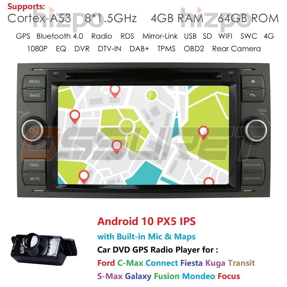 4G+64G OCTA CORE Android10 Automobilio Radijo Multimedia 
