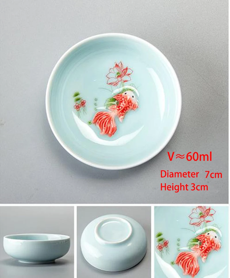 Aukštos kokybės elegantiškas gaiwan arbatos rinkinys,spalvos jūros vandens 3D Karpis Kung Fu Arbatos rinkinys Apima 1 Arbatinukas 1 TeaCup,Gražus ir lengvai arbatos virdulys.