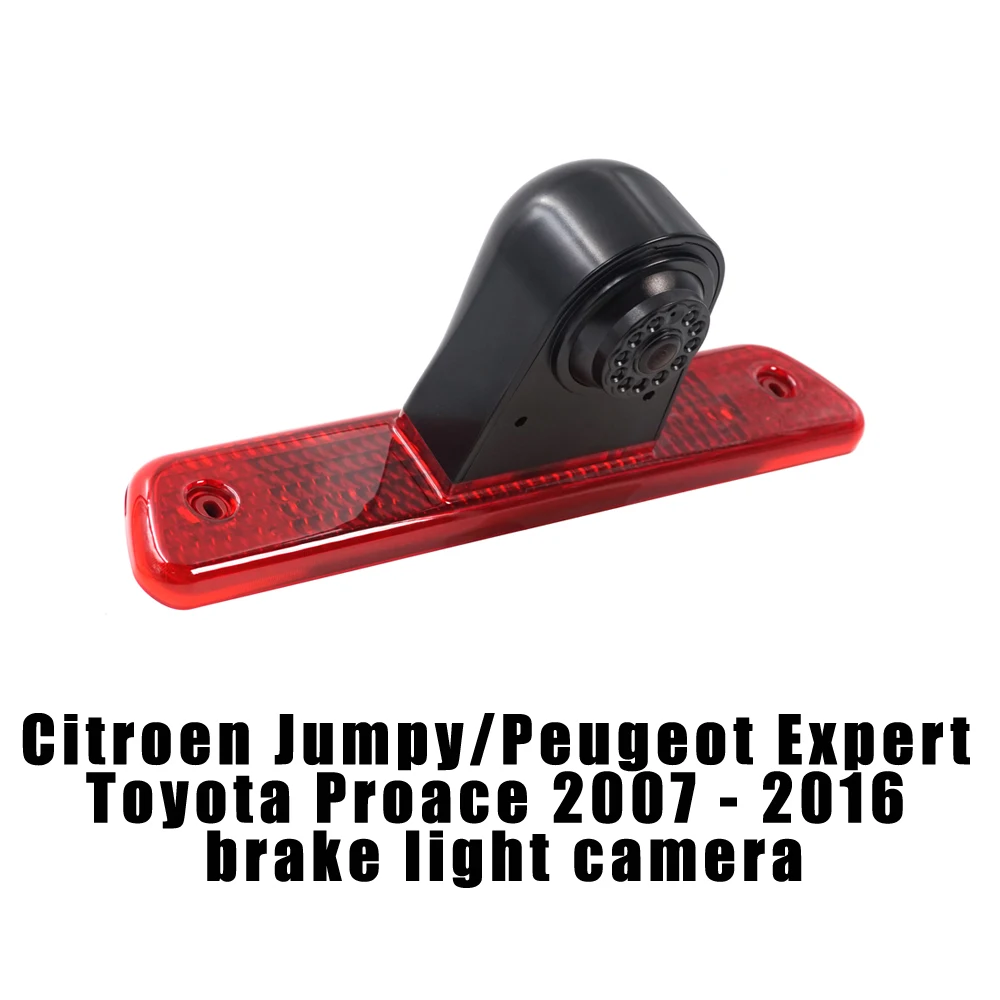 Automobilio Galinio vaizdo Stabdžių Šviesos, Kamera Citroen Jumpy/Peugeot Expert/ 