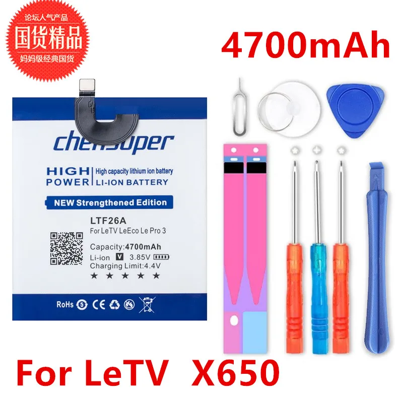Chensuper LTF26A 4700mAh Baterija LeTV LeEco Le Pro 3 LTF26A AI X650 5.5 colių X650 X651 X653 X656 X658 X659 +Sekimo Numerį