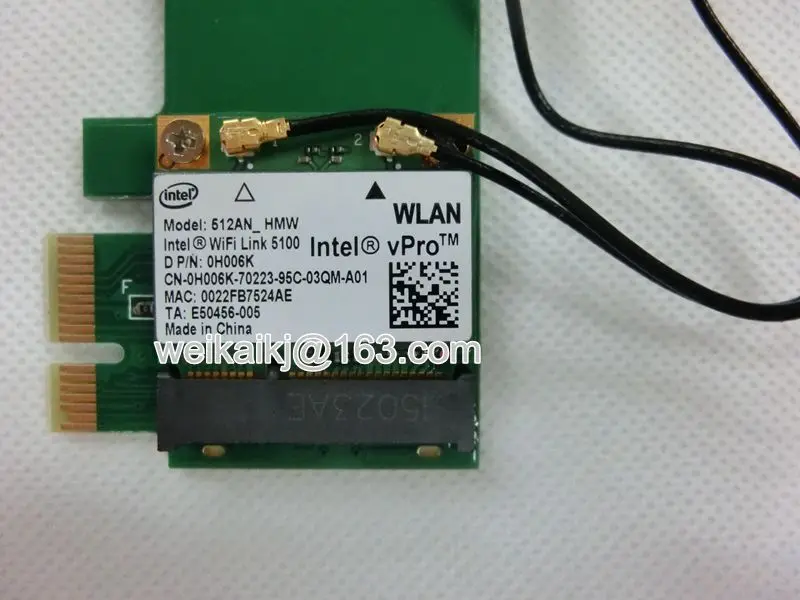 INTEL5100 darbalaukio belaidžio soft maršrutas PCI-E300M integruotą belaidžio ryšio imtuvas, antena 6DBI 512AN