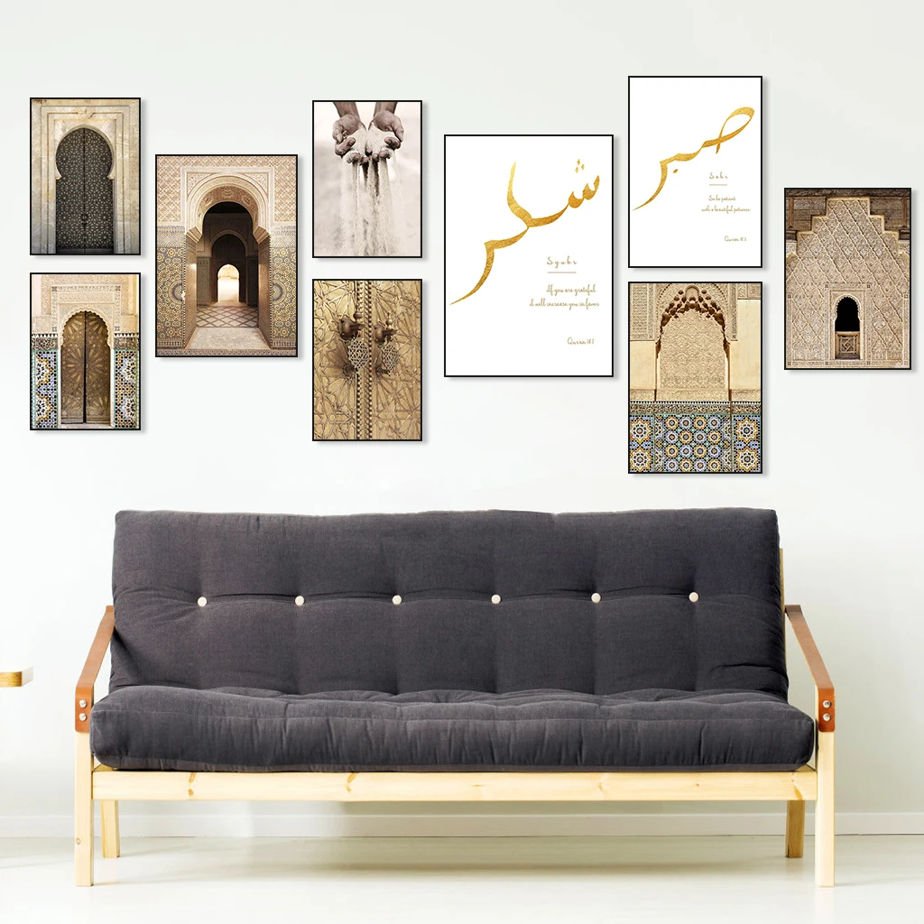Islamo Musulmonų Senovinių Architektūros Marokas Durys, nuotraukas ir Plakatus Šiuolaikinės Drobė, Tapyba Sienos paveiksl Namų Deco (be Rėmelio)