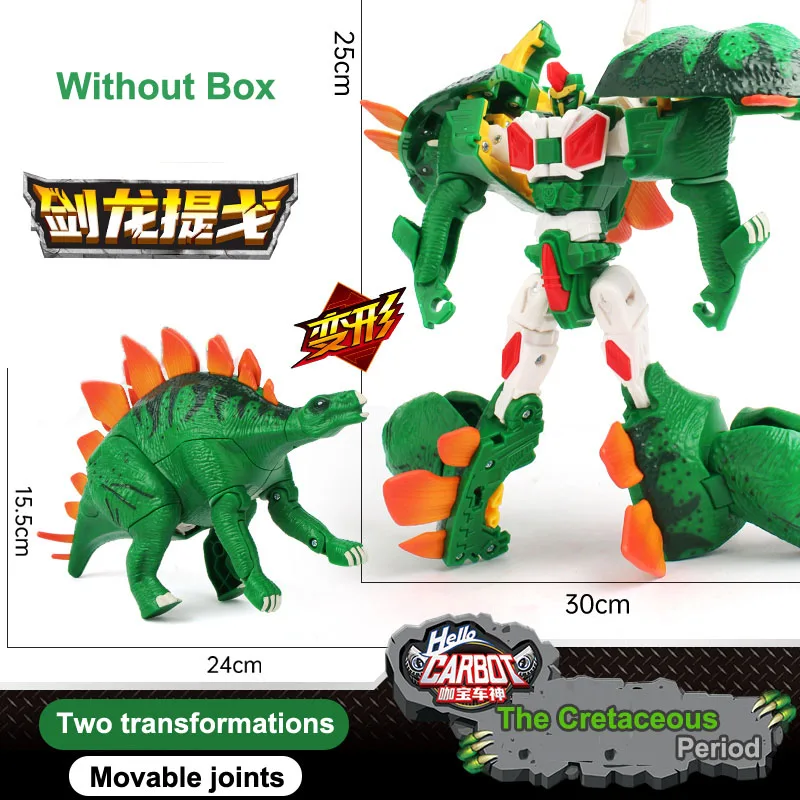 Juros periodo Pasaulio Stovykla Kreidos Transformacijos Dinozaurų Robotas Tyrannosaurus korėjos Animacinių filmų Anime Sveiki Carbot Deformuoti Žaislų 헬로카봇