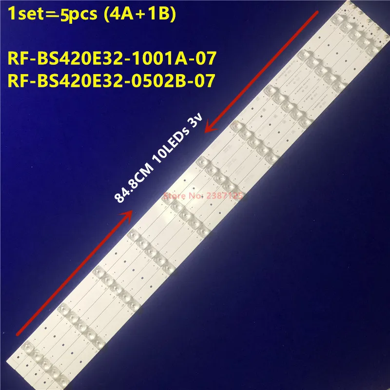 LED Juostelė 10 Lempų 642DL002 003 T85-H08-3.2-3.4 RF-BS420E32-1001A RF-BS420E32-0502B-07 Konka LED42F1500C 72000075YT GK
