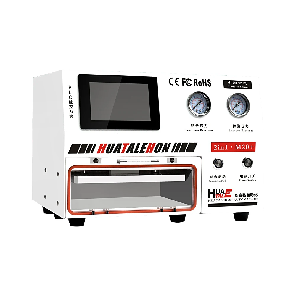 LY HUATALE M20 Plius MINI OCA Vakuuminio Laminavimo Mašina 2 in 1 su Autoklavas Burbulas Pašalinti Funkciją, 10 colių LCD Jutiklinis Ekranas