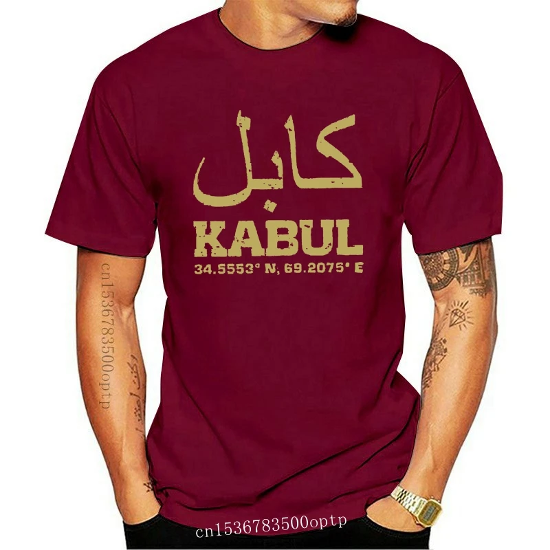 Megzti Kabul, Afghanistan Koordinates, vyriški Marškinėliai, Moteris Apvalios Kaklo Apranga, vyriški Marškinėliai, Plius Dydis S-5xl Vyrų Hiphop