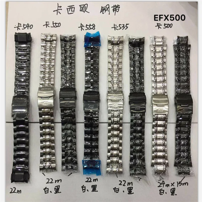Metalo Vandeniui atsparus Dirželis Riešo Casio EF-550 558 535 500 EF550 EF558 EF535 EF500 Kartus Sagtis Nerūdijančio Plieno Watchbands Dirželis