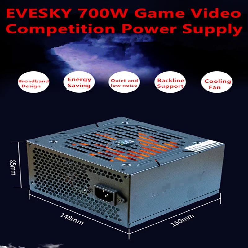 Naujas Originalus PC PSU Už Evesky Platus Tyla Backline Vardinė 500W Peak 700W Maitinimo 700WS