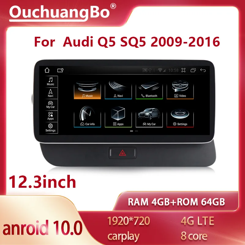 Ouchuangbo Qualcomm For 12.3 inch Q5 SQ5 2009-2016 car radio tape recorder GPS navi carplay multimedia Blu ray screen Android 10