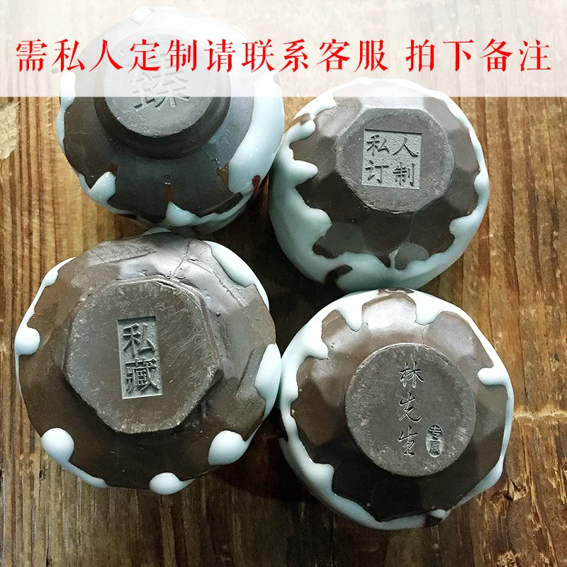 Rankų Darbo Krosnyje Keptos Didelis Jianzhan Ru Krosnis Keramikos Kung Fu Arbatos Rinkinys Vieno Puodelio Rupi Keramikos Meistras Taurė