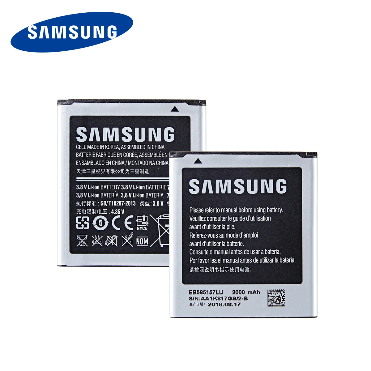 SAMSUNG Originalus EB585157LU Akumuliatorius 2000mAh Samsung i8530 Galaxy Beam i8558 i8550 i8552 i869 i437 G3589 Core 2 G355 G355H
