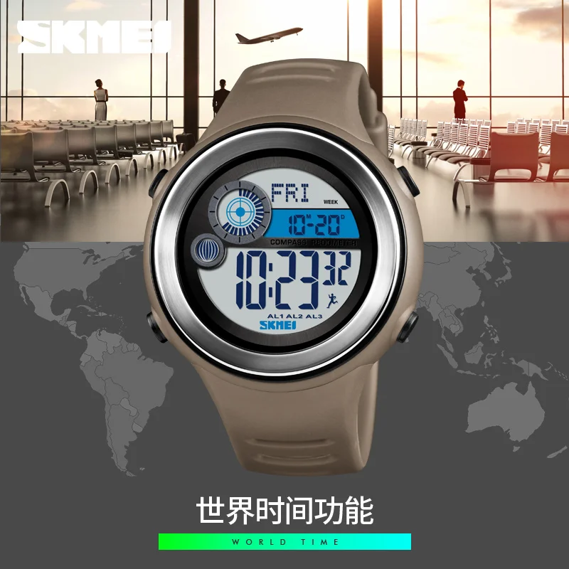 SKMEI 1395 Sporto Skaitmeniniai Laikrodžiai Pasaulio Laikas Pedometer Kompasas, Atstumo Studentų Laikrodis atsparus Vandeniui Laikrodžiai Relogio Masculino