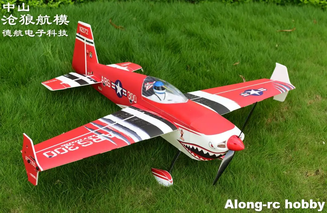 Skywing 2021 PP Putų Medžiagos Plokštumos 3D RC Lėktuvo Modelis Hobis 48inch 1219mm Sparnų 30E ARS300 F3D Orlaivio RINKINYS arba PNP Versija
