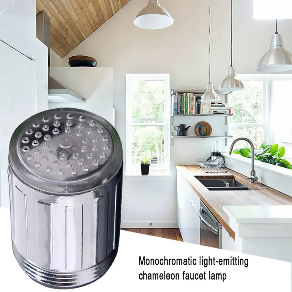 Spalvos LED Maišytuvas Bakstelėkite Vienos Spalvos Šviesos Automatiškai Jungtis Virtuvė Vonios kambarys