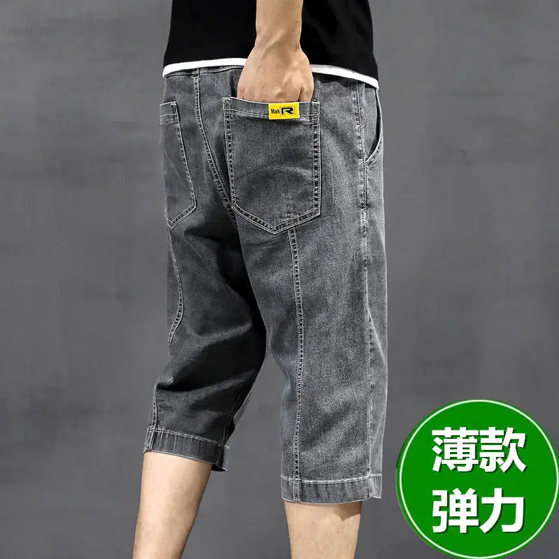 Vasaros plono džinsinio šortai vyriški ruožas apkarpyti kelnės prarasti tiesiai pilkos kelnės retro tendencija, atsitiktinis kelnės