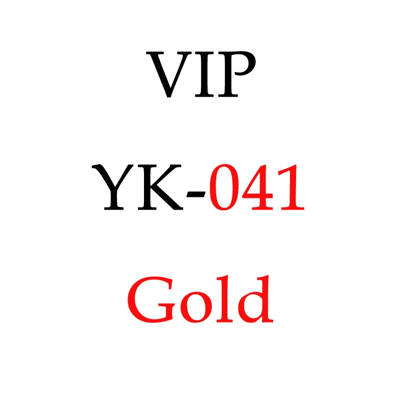 YUKAM YK-041-051