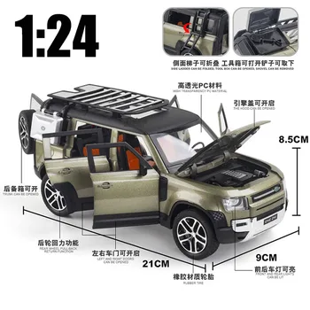 1:24 1:32 Land Rover Defender Automobilio Modelį Su Spaudimu Išgauto Lydinio Berniukams, Žaislų Automobiliai Diecasts & Žaislas Kolekcionuojamų Vaikams Automobilių Nemokamas Pristatymas