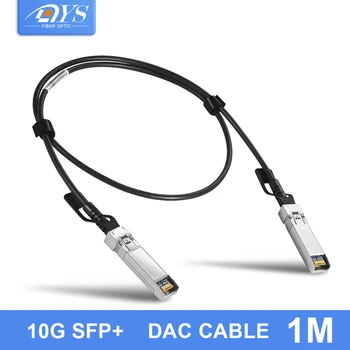 10Gb SFP+ DAC Twinax Cable SFP Modulis Pasyvus Tiesiogiai Pridėti Vario Twinax SFP Kabelis Suderinamas su 