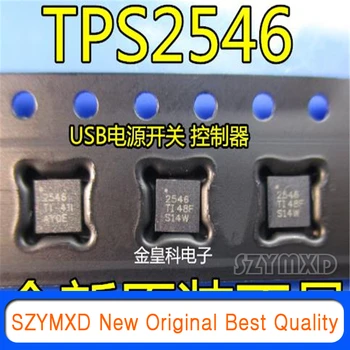 10vnt/Daug Naujos Originalios TPS2546RTER TPS2546 USB Įkrovimo lizdas Valdytojas 2546 Chip QFN16 Chip Sandėlyje