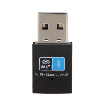 150M Belaidžio WiFi Tinklo Lan Card + Bluetooth V4.0 Adapteris, skirtas Desktop Laptop H052