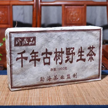 1998 Metų 1Kg Kinų Arbatos Yunnan Senas Prinokusių Pu'er Arbata Kinijoje Arbata Sveikatos Priežiūros Pu-erh Arbata Plytų Svorio Prarasti Arbata