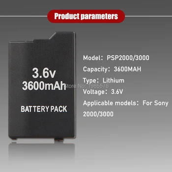 1PC Gamepad Baterijos 3.6 V 3600mAh Sony PSP 2000 PSP 3000 IR PSP2000 PSP3000 PlayStation Portable Įkrovimo Ląstelių Pakeitimo