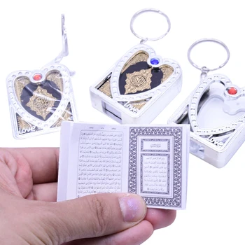 1pcs Mini Pakabukas Keychains Raktų pakabukai Korano Ark Korano Knygos Nekilnojamojo Knygą Gali Skaityti Mažų Religinių Juvelyrikos