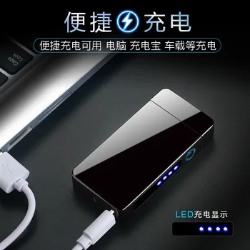 2021 Naujas Dual Lanko USB Žiebtuvėlis Įkraunamas Elektroninės Lengvesni LED Ekranas Cigarečių Plazmos Energijos Ekranas Impulso Thunder Lengvesni