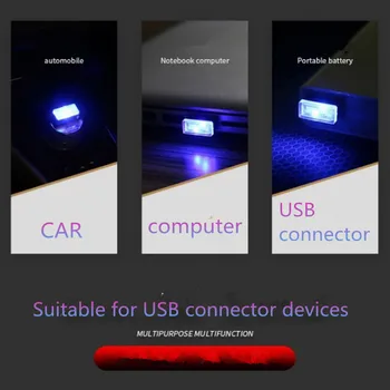 2021 NAUJAS USB LED Automobilio Salono Atmosfera Šviesą 