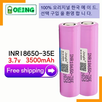 2021 Originalus made in Korea18650 3500mAh 20A išleidimo INR18650-35E), 3,7 v 18650 baterija 3.7 V įkraunama Baterija+nemokamas pristatymas