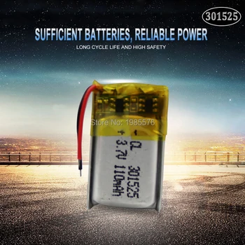 3.7 V 110mAh 301525 ithium polimero baterijos GPS PSP MP3 MP4 MP5 DVD mažų žaislų, baterijos, Bluetooth laisvų rankų Li-ion Cell baterijos