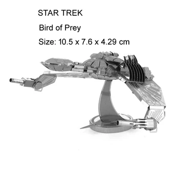 3D Metalo Įspūdį StarTrek Įmonė NCC-1701-D plėšrusis modelis RINKINIAI Surinkti Dėlionės, Dovana, Žaislai Vaikams