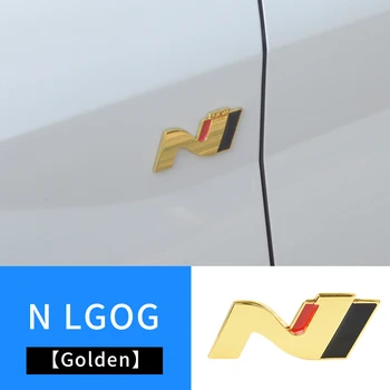 3D veiklos ženklelis N logotipas N Line Logo apdailos įklija, KIA K4 K5 Picanto Stinger Carens pasididžiavimas