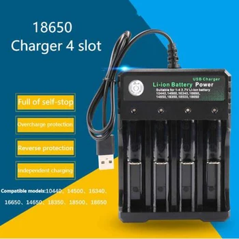 4 tarpsnių 18650 Baterija USB Įkroviklis Universalus 3.7 V, Li-ion Battery Chargers 1 2 slots Apmokestinimo Įkraunama Ličio