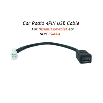 4pin Connector USB Kabelis, Automobilio 