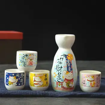 5-Gabalas Vyno Rinkinys Keramikos Japonų Stiliaus Vardan Drinkware 16 Modelio Maneki Neko Sakura Pasisekė Katė Vyno Gėrimo Puodelio, Buteliuko