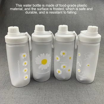 600ml Mažas Daisy Skaidraus Plastiko Vandens Butelių BPA Free Kūrybos Matinio Vandens Butelis Su Šiaudais Kelionės Arbatos Puodelio