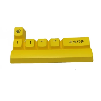 7 Klavišus Medaus Ir Pieno OEM Keycaps PBT Dažų Subbed Bičių Japonų Klaviatūra Keycaps