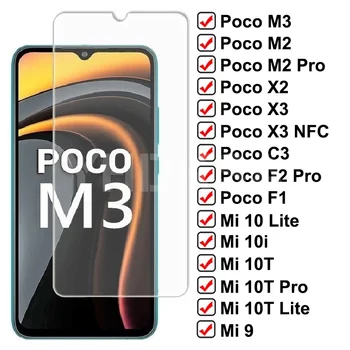 9D Grūdintas Stiklas Xiaomi Poco M3 X3 X2 C3 F1 M2 F2 Pro Screen Protector, 9 Mi SE 10T Pro 10 Lite 10i Sumaišykite 2 2S 3 Stiklo Plėvelės