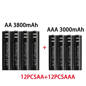 AA įkraunamos AAA AA 1.2 V 3800mah / 1.2 V AAA 3000mAh Ni-MH baterijos žibintuvėlis žaislas žiūrėti MP3 grotuvas pakeitimo Ni-MH baterija