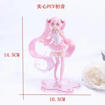 Anime Rožinė Sakura figūrėlių, Žaislai Mergaitėms, PVC Paveikslas Modelis, Žaislai, Dovanos