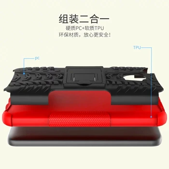 Antidetonaciniai Apsaugos Shel Hibridas Šarvai Laikiklio Dangtelį Atveju XiaoMi Redmi Pastaba 7 3 4 Redmi 6 pro Redmi 3 3 3pro 4 4A 4X
