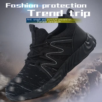 Apsauginiai batai vyriški vasaros orui skristi audiniai paviršius laisvalaikio sporto šakų didelio dydžio anti-smashing saugos darbo batai