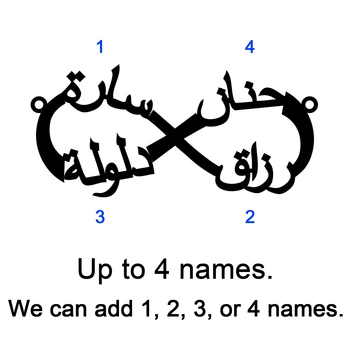 Asmeninį arabų Karoliai, Infinity arabų Pavadinimas Karoliai, Custom Infinity Karoliai, arabų Papuošalai, Motinos Diena Dovana