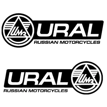Asmeninį PVC Kietas Motociklo Ural Juokinga Automobilio Lipdukas, Automobilių Apdailos Decal ZWW-0221, 8cm*24cm