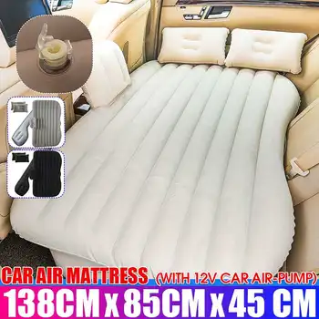 Automobilių pripučiami lova automobilių reikmenys miega čiužinys automobilių SEDANAS galiniai eilės galinės sėdynės pagalvėlė miegui trinkelėmis oro lova lova kelionės