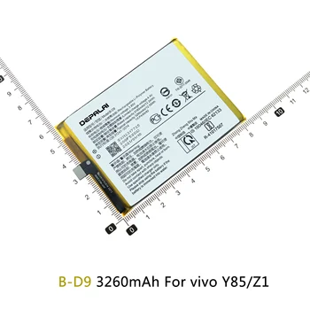 B-D9 B-E1 B-E5 B-E6 B-E7 B-E8 Baterija vivo Y85 Z1 Y71 Y81 Y83 NEX S NEX A Y97 V11 Mobiliojo Telefono Baterijos Pakeitimas Li-ion