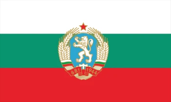 Bulgarijos Istorijos Kailis Ginklų 1971-1990 Vėliavos 3X5FT 90X150CM Standartas Pirmininkas